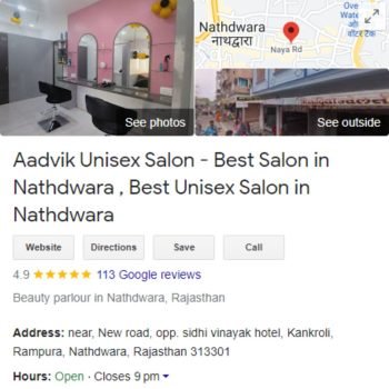 Aadvik Unisex Salon