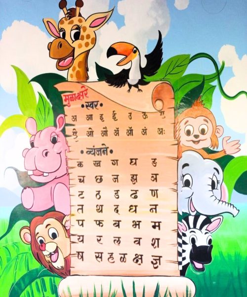 page 2 (1)_page-0001